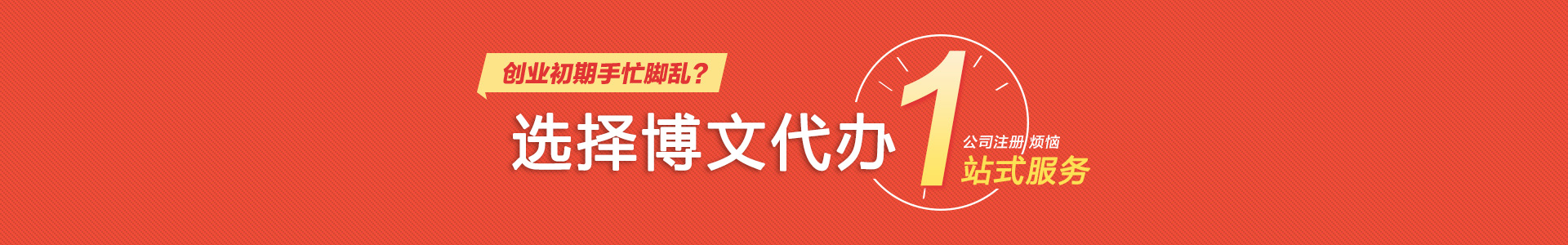铁锋小二会计网